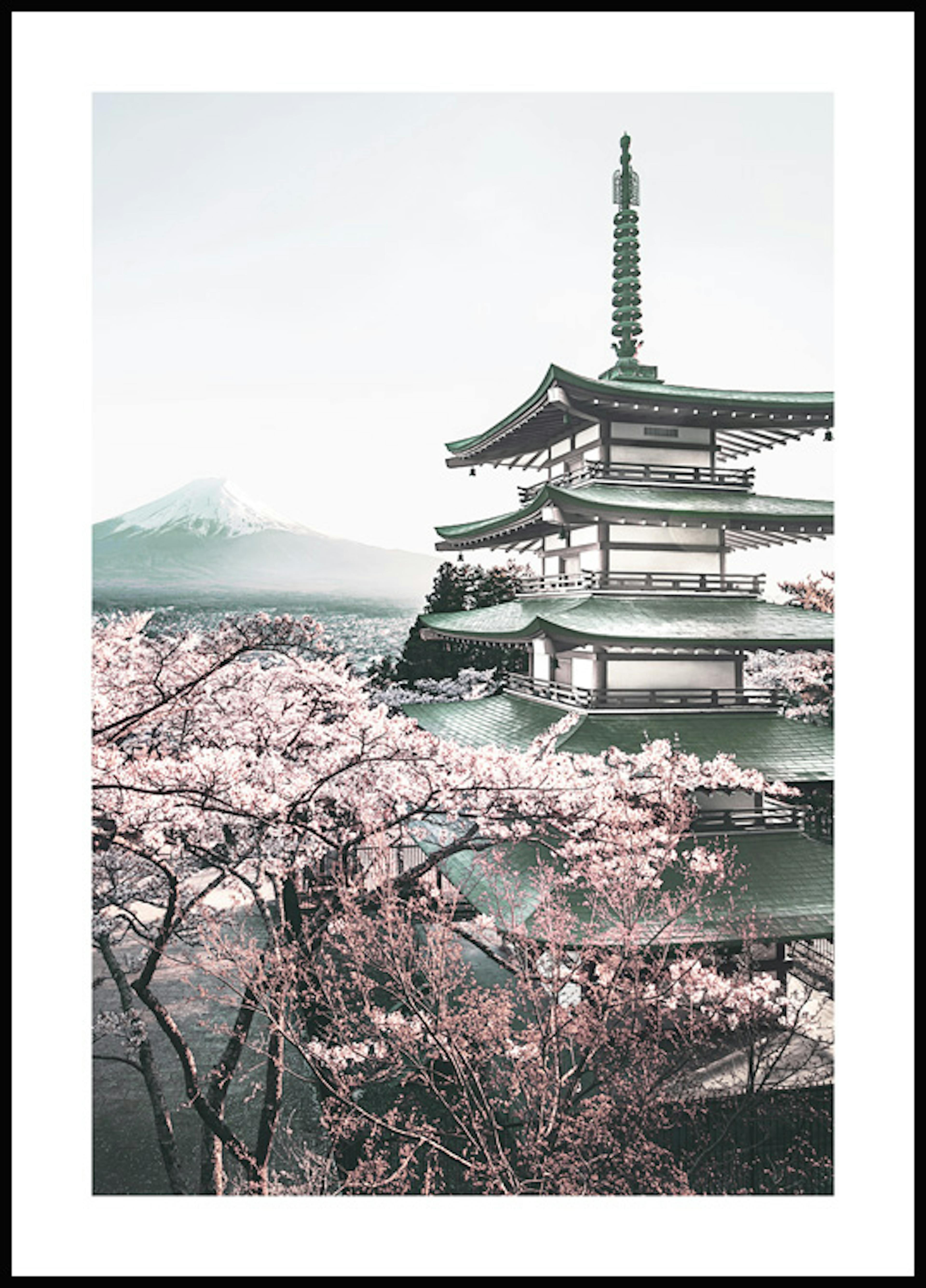 忠霊塔と桜 ポスター 0