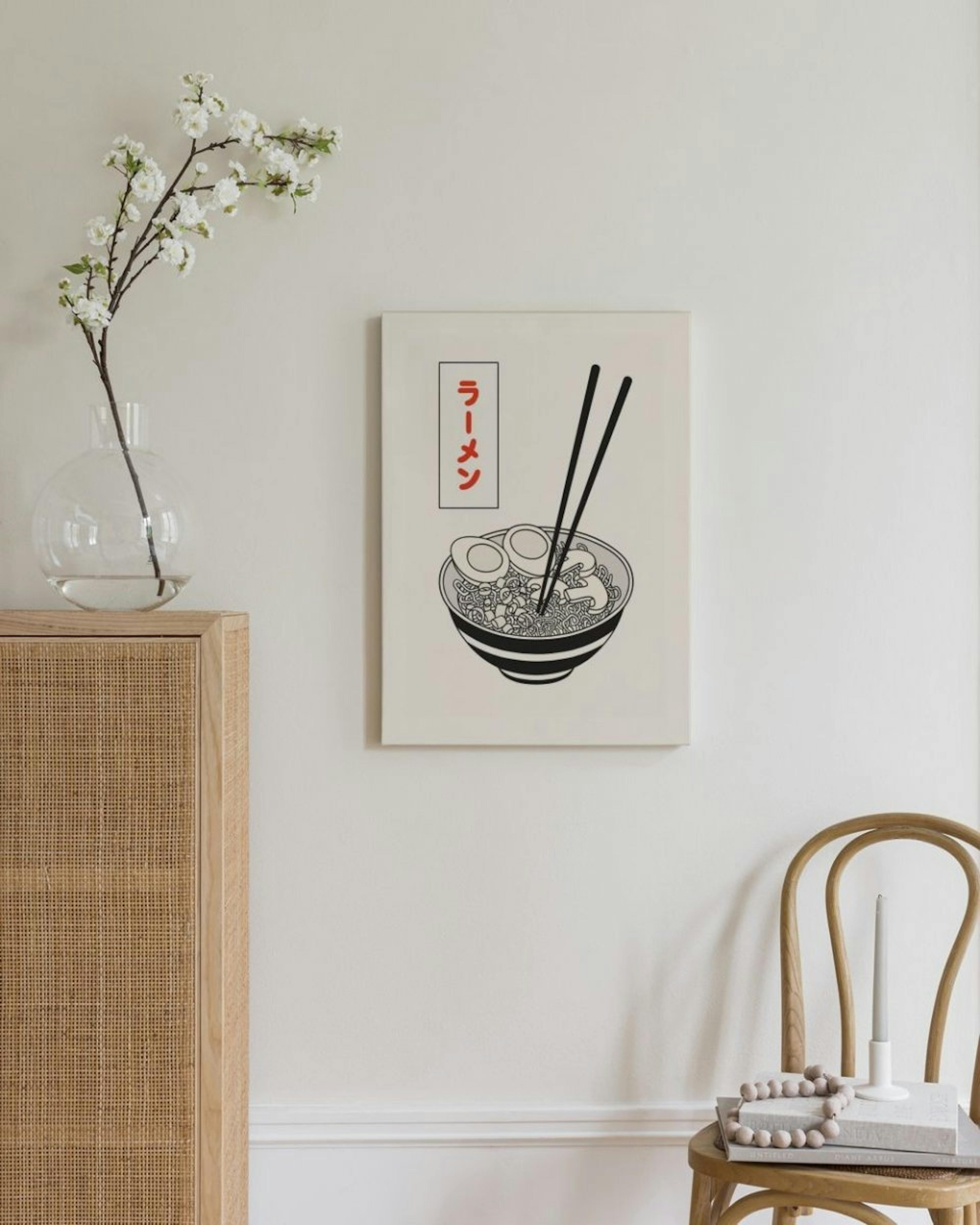 Ramen No1 Canvas Print thumbnail